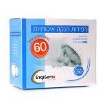 רפידות הנקה משובחות 60 יח'